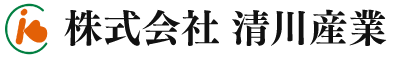 株式会社 清川産業