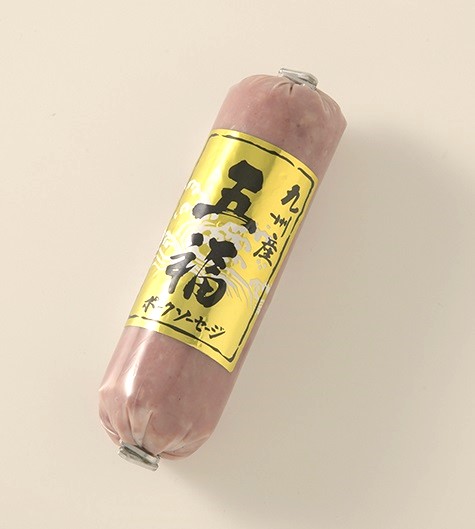 謹製五福ハムセット｜加工品｜ギフト｜取扱商品一覧｜株式会社 清川産業